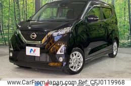 nissan dayz 2020 -NISSAN--DAYZ 5AA-B44W--B44W-0029672---NISSAN--DAYZ 5AA-B44W--B44W-0029672-