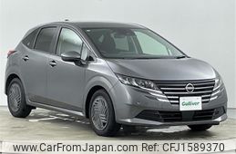 nissan note 2024 CFJ1589370