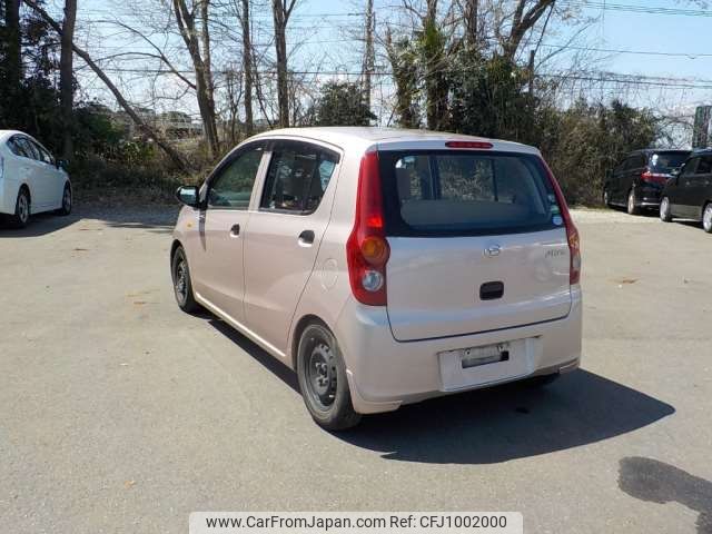 daihatsu mira 2016 -DAIHATSU--Mira DBA-L275S--L275S-0175380---DAIHATSU--Mira DBA-L275S--L275S-0175380- image 2