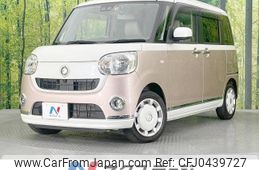 daihatsu move-canbus 2019 -DAIHATSU--Move Canbus 5BA-LA800S--LA800S-0183084---DAIHATSU--Move Canbus 5BA-LA800S--LA800S-0183084-