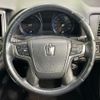 toyota crown-hybrid 2015 quick_quick_AWS210_AWS210-6096035 image 12