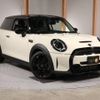 mini mini-others 2022 -BMW 【名変中 】--BMW Mini XR20MW--02T27008---BMW 【名変中 】--BMW Mini XR20MW--02T27008- image 1