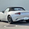 mazda roadster 2015 -MAZDA--Roadster DBA-ND5RC--ND5RC-107407---MAZDA--Roadster DBA-ND5RC--ND5RC-107407- image 15