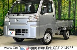 daihatsu hijet-truck 2024 quick_quick_S510P_S510P-0560691