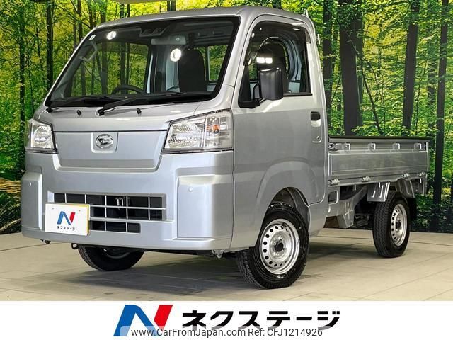 daihatsu hijet-truck 2024 quick_quick_S510P_S510P-0560691 image 1