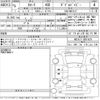 toyota corolla 2023 CFJ1722535 image 3