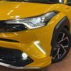 toyota c-hr 2017 -TOYOTA--C-HR DAA-ZYX10--ZYX10-2054454---TOYOTA--C-HR DAA-ZYX10--ZYX10-2054454- image 14