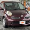 nissan march 2010 -NISSAN--March DBA-AK12--AK12-972119---NISSAN--March DBA-AK12--AK12-972119- image 10