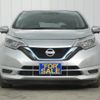 nissan note 2016 quick_quick_DAA-HE12_HE12-006437 image 12