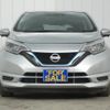 nissan note 2016 quick_quick_DAA-HE12_HE12-006437 image 12