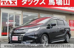 honda odyssey 2020 quick_quick_6AA-RC4_RC4-1202680