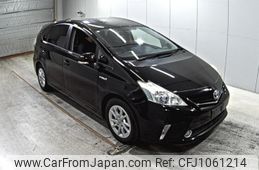 toyota prius-α 2012 -TOYOTA--Prius α ZVW40W-3050334---TOYOTA--Prius α ZVW40W-3050334-