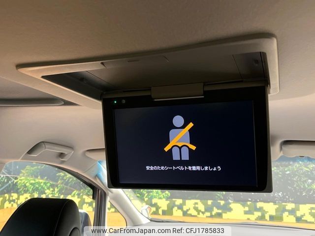 toyota alphard 2019 CFJ1785833 image 2