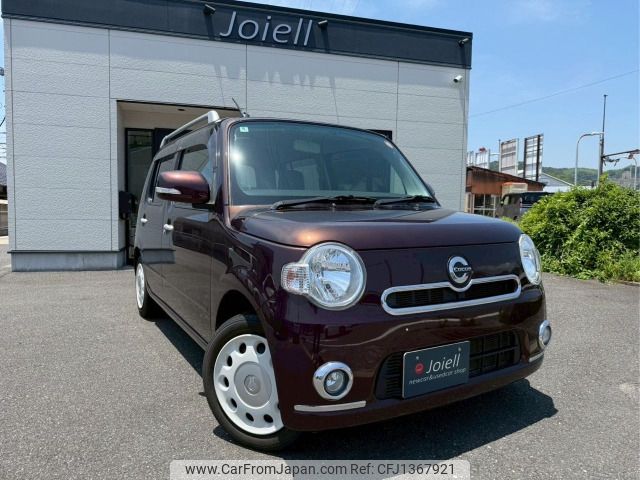 daihatsu mira-cocoa 2014 -DAIHATSU--Mira Cocoa DBA-L675S--L675S-0162453---DAIHATSU--Mira Cocoa DBA-L675S--L675S-0162453- image 1