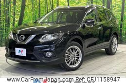 nissan x-trail 2016 quick_quick_T32_T32-511108