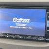 honda fit-shuttle 2013 -HONDA--Fit Shuttle DAA-GP2--GP2-3205223---HONDA--Fit Shuttle DAA-GP2--GP2-3205223- image 2