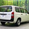 toyota succeed 2020 CFJ1756851 image 17