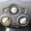 nissan note 2018 -NISSAN--Note E12--606965---NISSAN--Note E12--606965- image 16