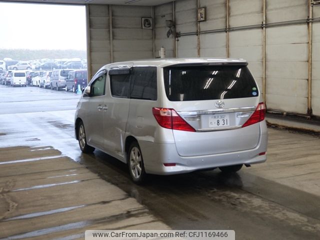 toyota alphard 2012 -TOYOTA 【所沢 302ﾀ831】--Alphard ANH20W-8223385---TOYOTA 【所沢 302ﾀ831】--Alphard ANH20W-8223385- image 2