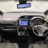 toyota voxy 2018 -TOYOTA--Voxy DBA-ZRR80W--ZRR80-0380147---TOYOTA--Voxy DBA-ZRR80W--ZRR80-0380147- image 17