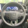 toyota crown 2023 CFJ1607045 image 11