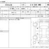 nissan x-trail 2011 -NISSAN--X-Trail DBA-NT31--NT31-210841---NISSAN--X-Trail DBA-NT31--NT31-210841- image 3