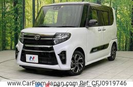 daihatsu tanto 2021 -DAIHATSU--Tanto 6BA-LA650S--LA650S-1107784---DAIHATSU--Tanto 6BA-LA650S--LA650S-1107784-
