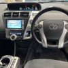 toyota prius-α 2011 -TOYOTA--Prius α ZVW41W-3034382---TOYOTA--Prius α ZVW41W-3034382- image 6