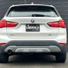 bmw x1 2018 -BMW--BMW X1 LDA-HT20--WBAHT920805L22199---BMW--BMW X1 LDA-HT20--WBAHT920805L22199- image 23