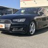 audi a4 2016 -AUDI--Audi A4 8WCYRF--GA022639---AUDI--Audi A4 8WCYRF--GA022639- image 29