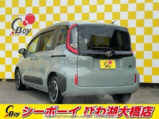 toyota sienta 2023 -TOYOTA--Sienta MXPL10G--1095590---TOYOTA--Sienta MXPL10G--1095590- image 2