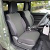 suzuki jimny 2024 -SUZUKI--Jimny 3BA-JB64W--JB64W-325235---SUZUKI--Jimny 3BA-JB64W--JB64W-325235- image 13