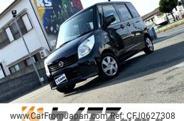 nissan roox 2009 -NISSAN--Roox DBA-ML21S--ML21S-100878---NISSAN--Roox DBA-ML21S--ML21S-100878-