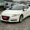 honda cr-z 2011 quick_quick_ZF1_ZF1-1101489 image 18