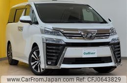 toyota vellfire 2019 -TOYOTA--Vellfire DBA-AGH30W--AGH30-0273806---TOYOTA--Vellfire DBA-AGH30W--AGH30-0273806-