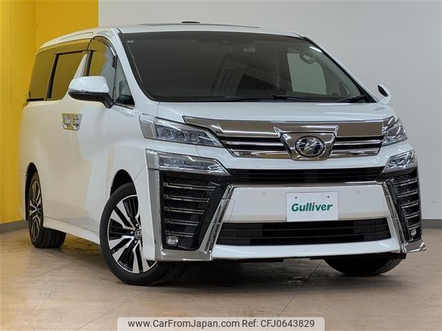 toyota vellfire 2019 -TOYOTA--Vellfire DBA-AGH30W--AGH30-0273806---TOYOTA--Vellfire DBA-AGH30W--AGH30-0273806- image 1