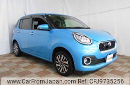 toyota passo 2016 -TOYOTA 【名変中 】--Passo M700A--0023568---TOYOTA 【名変中 】--Passo M700A--0023568-