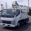 mitsubishi-fuso canter 2007 quick_quick_PDG-FE73B_FE73B-540087 image 1