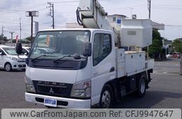 mitsubishi-fuso canter 2007 quick_quick_PDG-FE73B_FE73B-540087