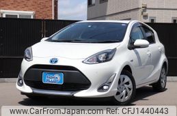 toyota aqua 2020 CFJ1440443