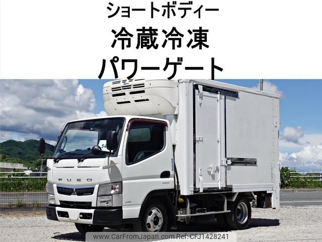 mitsubishi-fuso canter 2013 GOO_NET_EXCHANGE_0602526A30250715W001 image 1