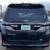 toyota vellfire 2013 -TOYOTA--Vellfire DBA-ANH25W--ANH25-8049648---TOYOTA--Vellfire DBA-ANH25W--ANH25-8049648- image 7