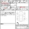 suzuki wagon-r 2020 quick_quick_5AA-MH95S_MH95S-132423 image 19