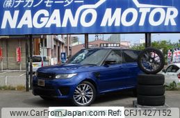 land-rover range-rover 2016 -ROVER--Range Rover LW5SA--GA573613---ROVER--Range Rover LW5SA--GA573613-