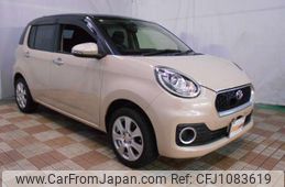 toyota passo 2017 -TOYOTA 【名変中 】--Passo M700A--0069050---TOYOTA 【名変中 】--Passo M700A--0069050-