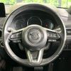 mazda cx-5 2021 CFJ1657832 image 12