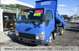 isuzu elf-truck 2015 GOO_NET_EXCHANGE_0901053A30230217W001