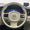 volvo xc60 2022 CFJ1809157 image 11