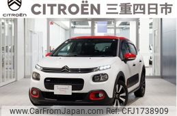 citroen c3 2017 CFJ1738909