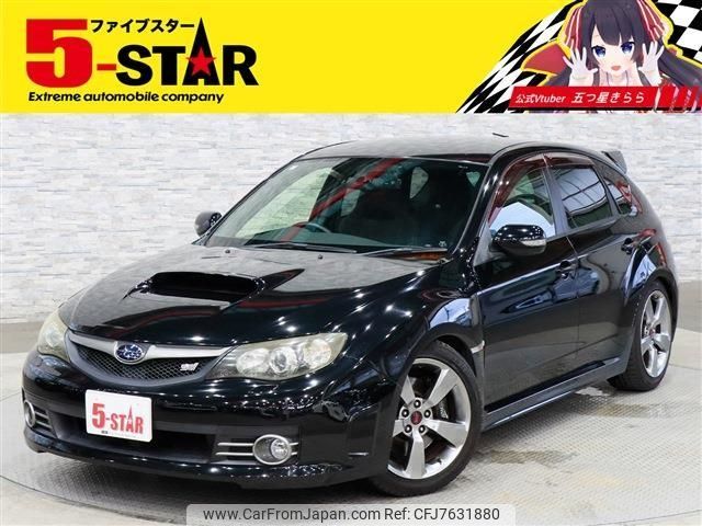 subaru impreza-wagon 2010 -SUBARU--Impreza Wagon CBA-GRB--GRB-010585---SUBARU--Impreza Wagon CBA-GRB--GRB-010585- image 1